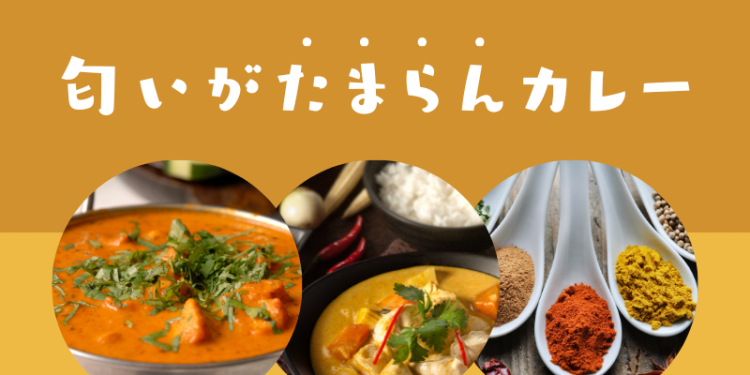 仮想通貨/NFT速報　MATOMEDIA